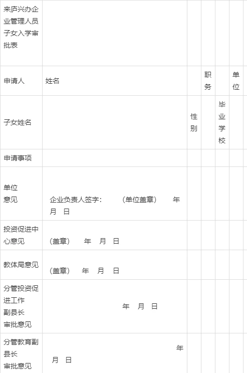 哪里能找到智能化篮球训练的应用程序_0