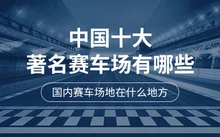 初中篮球战术一周训练计划_1