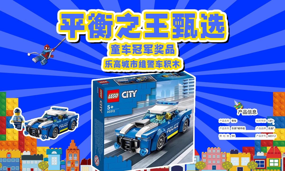 篮球防守训练中如何提高体能和耐力_0