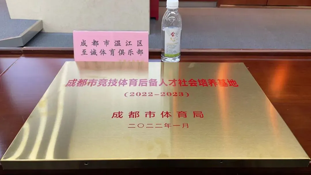 篮球封闭训练中的体能提升方案_0